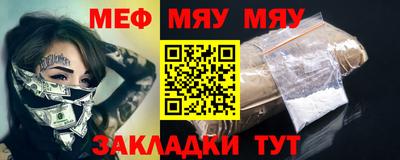 гидра Малоярославец