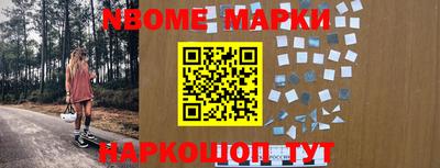 гидра Малоярославец