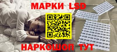 амф Малгобек