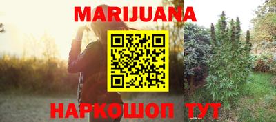 амф Малгобек