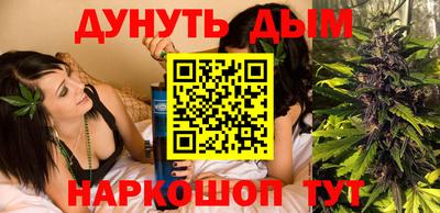 дживик Мариинск
