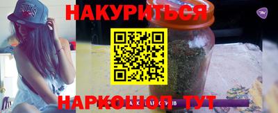 амф Малгобек