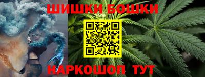 амф Малгобек