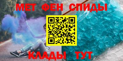 гидра Малоярославец
