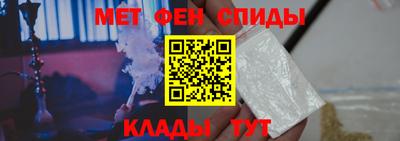 гидра Малоярославец
