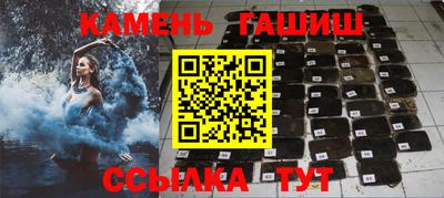 амф Малгобек