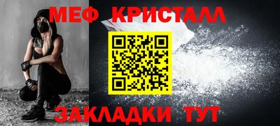 гидра Малоярославец