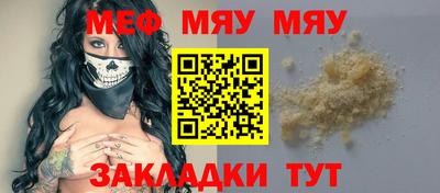 гидра Малоярославец