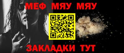 гидра Малоярославец